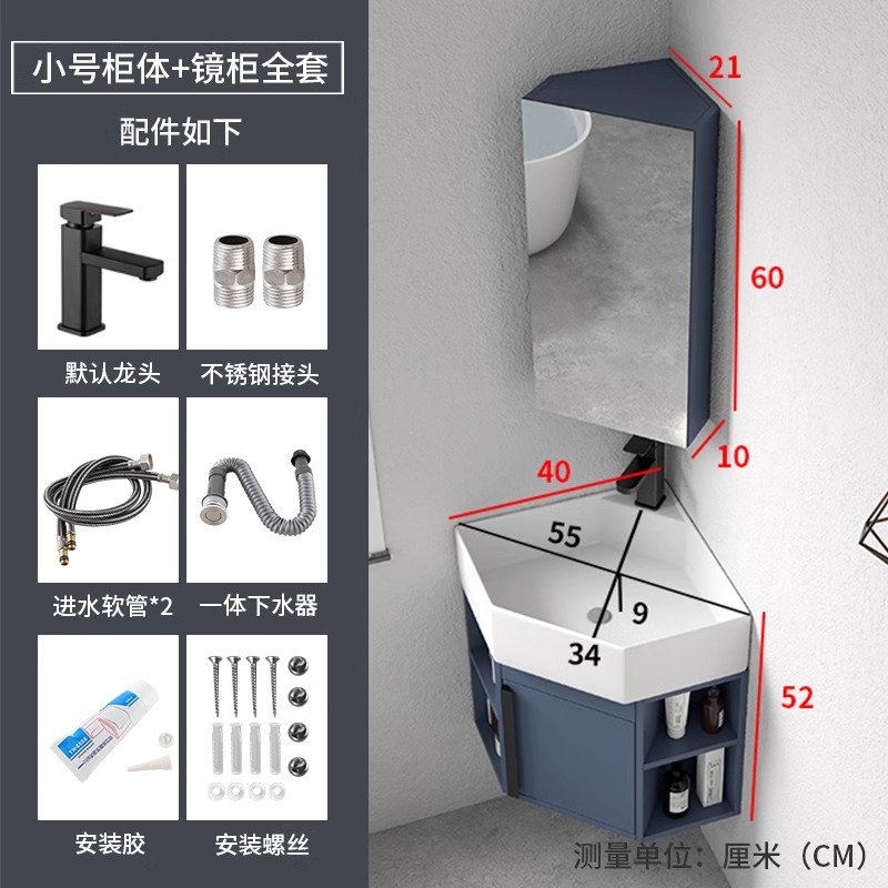Transfronterizo pared tipo lavabo gabinete combinado esquina de baño lavabo pequeño tipo hogar lavabo baño lavabo triángulo piscina