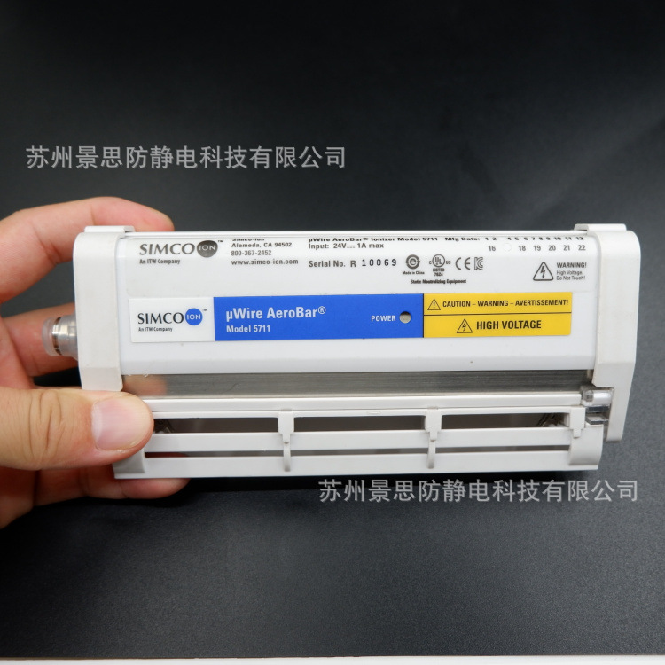 Simco-Ion μWire (“Microwire”) 5710 Aerobar 采用新离子产生