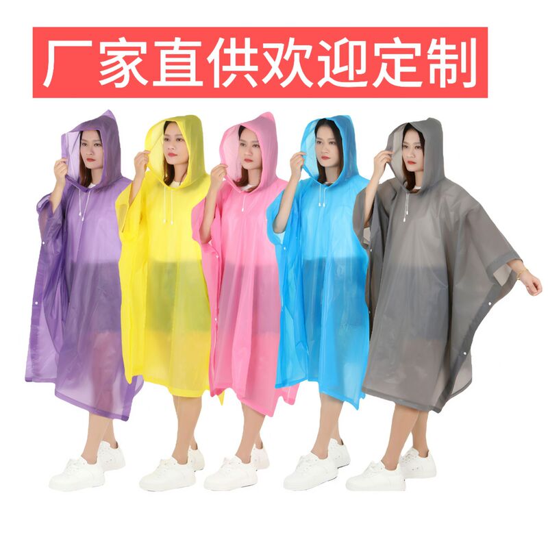 peva riding poncho adult sleeveless cape matte pullover travel outdoor raincoat wholesale