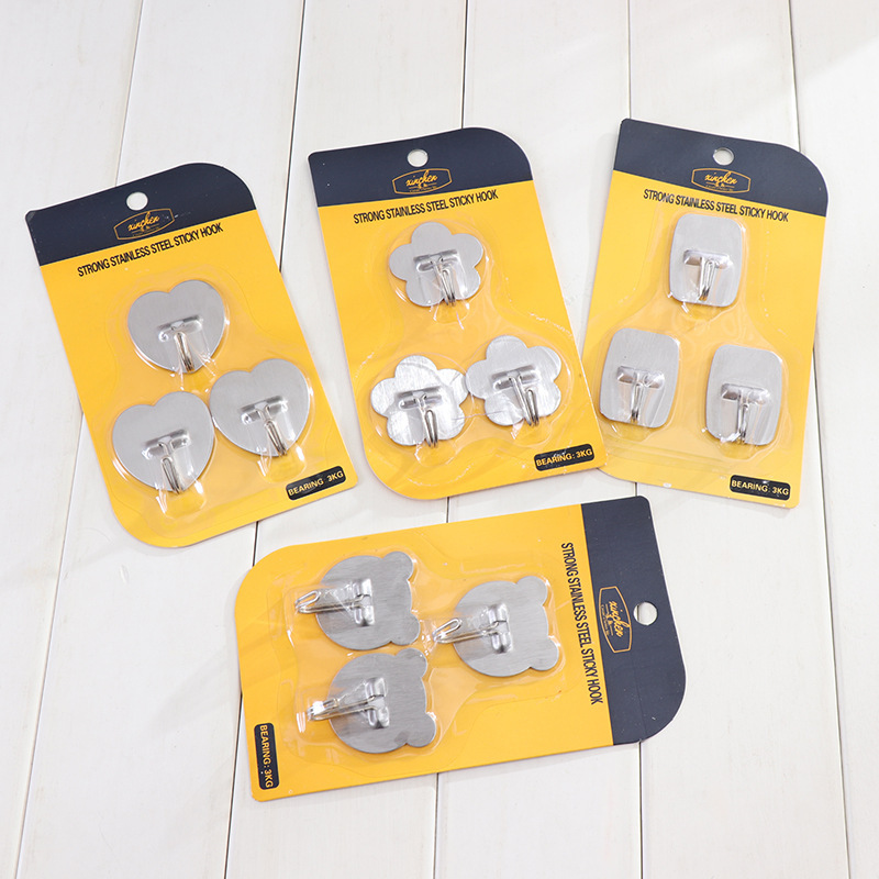 18419692493_2026407097