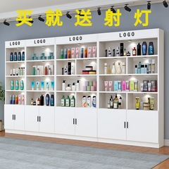 化粧品展示棚製品プレゼント陳列棚美容ネイルショーケース母子スーパー多層棚
