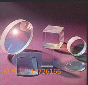 光学异形透镜镜片