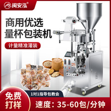 ȫ�Ԅ�����ʽ�����w�����b�C�ݽz��ڙC�s�Z�{�Ϸ�ĩ���b�C