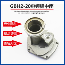 m䲩GBH2-20DREpN_XX֧X݆N