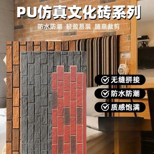 PU�Ļ��u�¹���u�t�u�⠝�u��������ʯ���Ļ�ʯ�������u�K�N