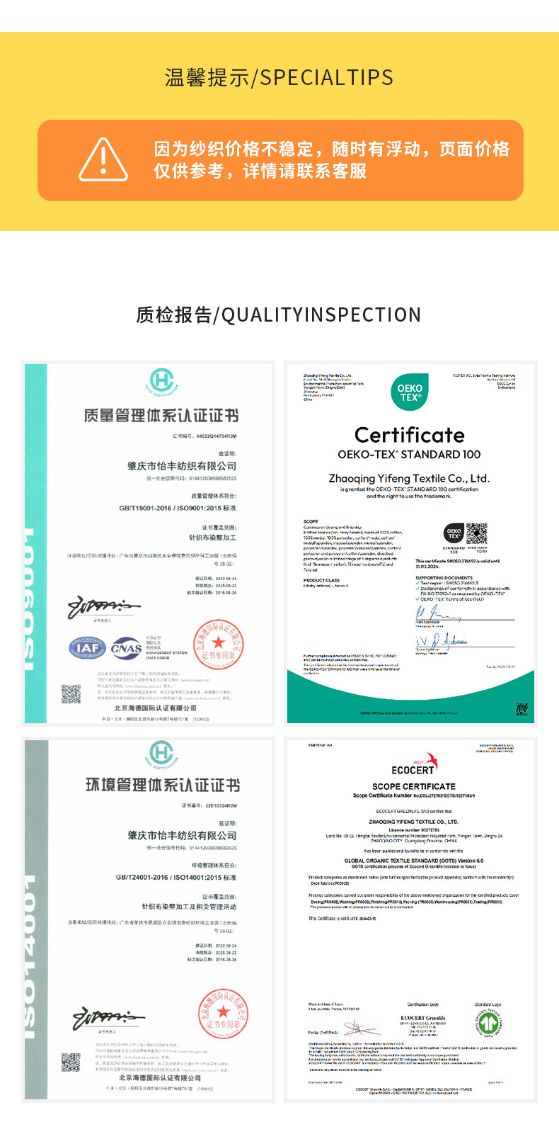 O1CN01kLAaRd29rTTuVGhQU_!!2213453618121-0-cib.jpg?__r__=1738724035628