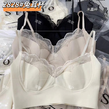 衣架装2828兔耳杯无痕拼蕾丝美背裹胸抹胸V领U背可调节肩带女内衣