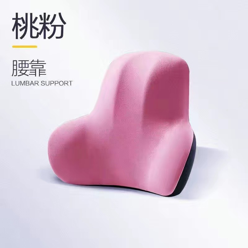 Wholesale Lumbar Support with Logo Printing, Car Driver's Backrest, Office Chair Lumbar Support for Long Sitting, Memory Foam Chair Lumbar Support