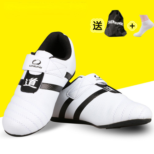 Jingpai adult and children's Taekwondo shoes breathable soft sole rubber sole men's and women's training Taekwondo shoes women's