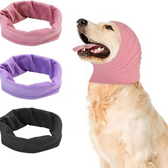 犬の美容耳カバー騒音防止耳カバー柔らかい保温減圧ストレス防止頭カバーペットマフラー
