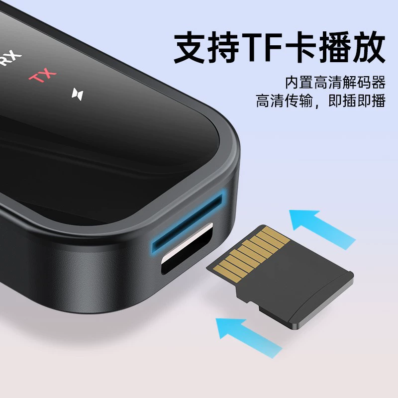 Приёмопередатчик Bluetooth с прищепкой, лапельный, двухвходный (2-in-1), передача и приём аудио, подключение к двум телефонам/наушникам одновременно