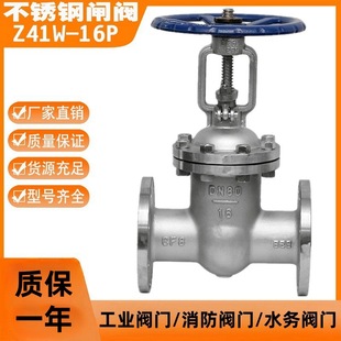 �Ϻ����������������P䓷��m�l�yZ41W-10P~64P�͸ߜ��������U�l�y