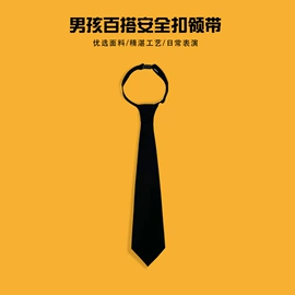 童衬衫;童半身裙;儿童POLO