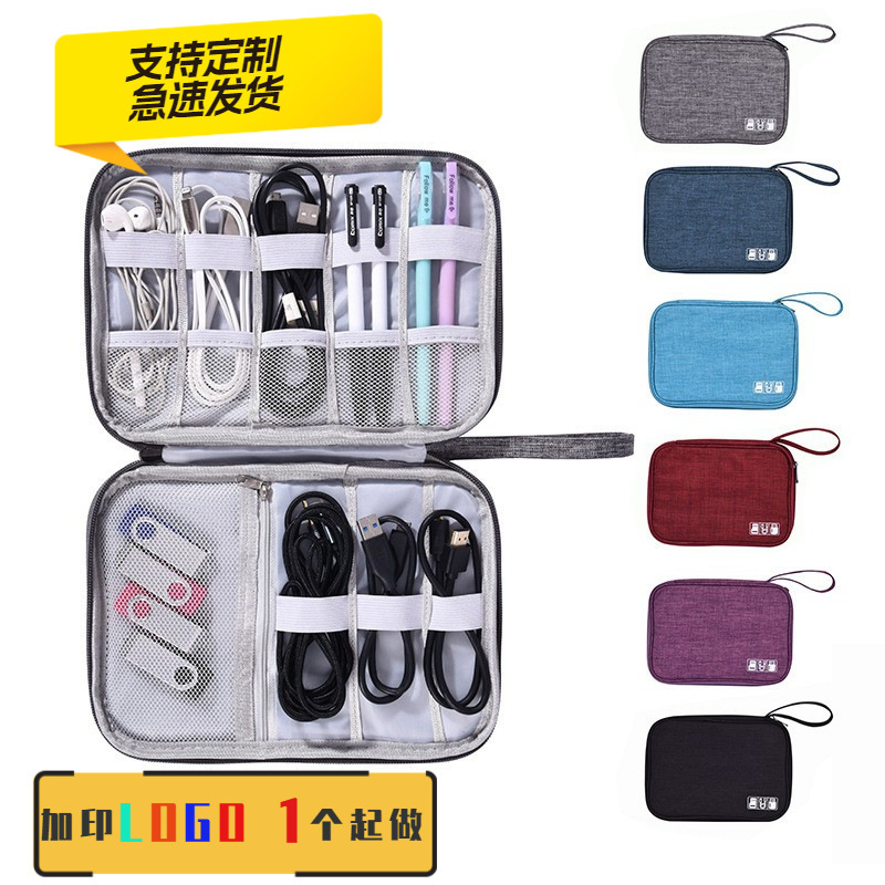 Bolsa digital impermeable para cables y accesorios de viaje