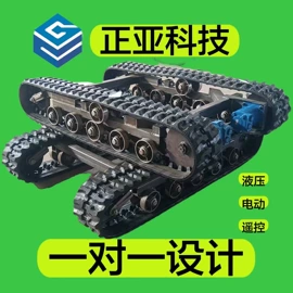 工程机械配件;其他制冷设备;拖拉机