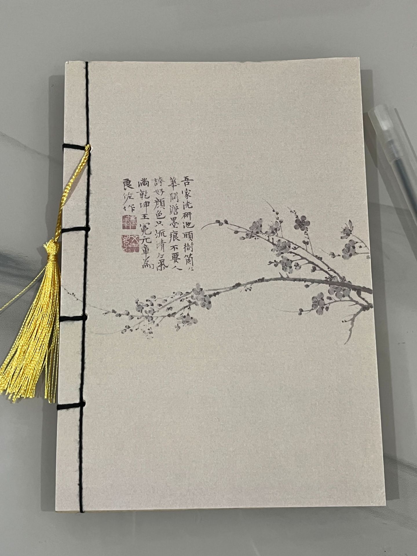 자두(빈 크라프트지)