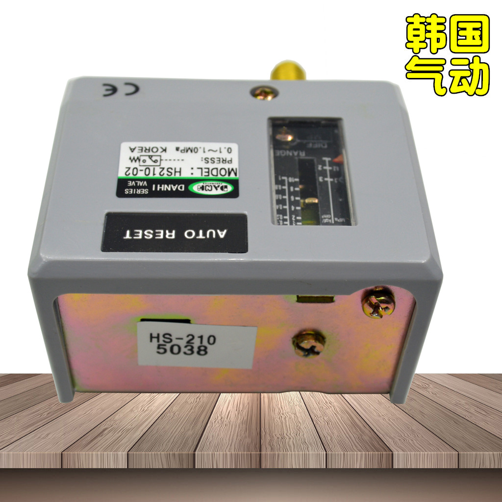 ����DANHI����HS210-02�ɵ���еʽѹ������HS-210����ѹ������