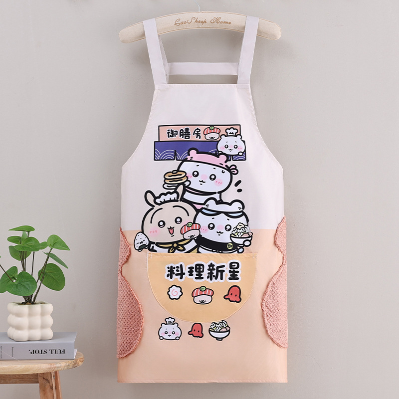 卡通防水围裙成人厨房可擦手背带围腰餐饮店上班防污防油围裙家用|undefined