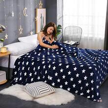 床单 绒类单件冬季毛毯学生宿舍双人毯防滑单人毯厂家批发独泉熔