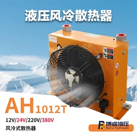 液压缸;液压泵;成套液压系统