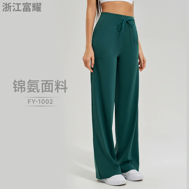 Женские спортивные брюки для бега с высокой талией и эластичной талией, быстросохнущие, дышащие, для йоги, свободного кроя, с широкими штанинами.