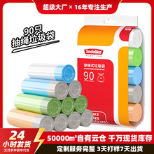 ���Kʽ���������üӺ���������ʽ��ɫ�N��С���ϴ����Ӻ�����