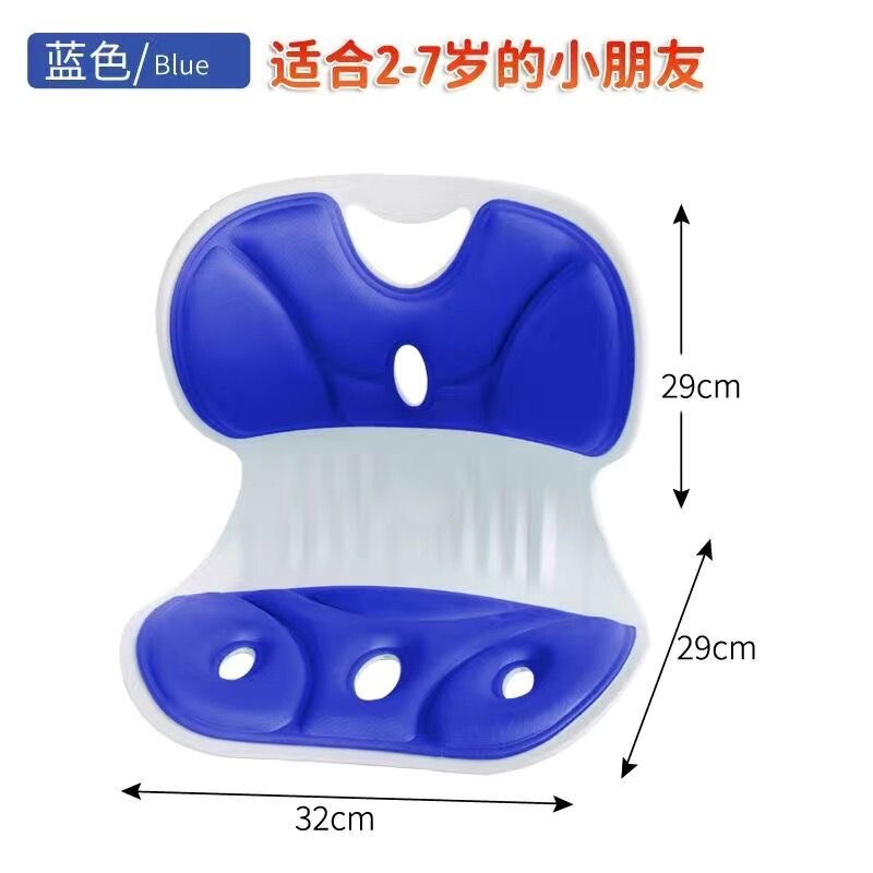 腰をかばって座布団の事務室の神器をかばって長く椅子の座布団に寄りかかって腰をかばって美尻を矯正します。|undefined