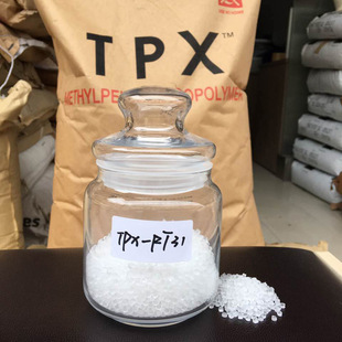 TPX polymethylpentene RT18 Japan Mitsui Chemical RT31XB heat resistant transparent food pipe film