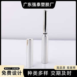 可印跟2厂家直销工艺口红logo管高斜口细批发包材管可定颜值g彩妆