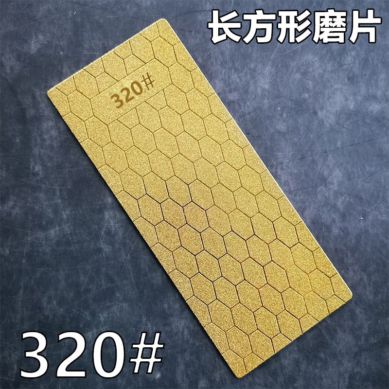 151 바텀리스 골든 허니컴 320 #