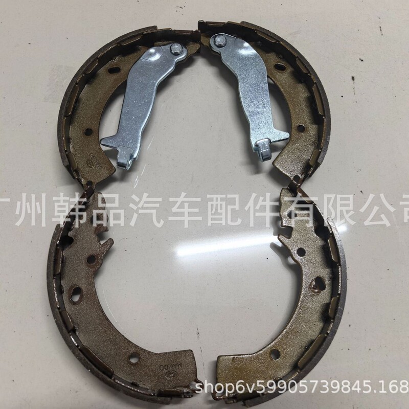 Brake Shoe Pad Suitable for Hyundai Langdong 58305-3Xa00 Rear Brake Pad