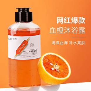 �S��ֱ�NѪ�Ȱ�������ԡ¶�����wɫ�־�����غ͝�����ԡ��300ml