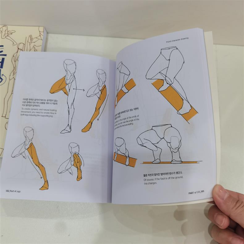 微信图片_20250520103256