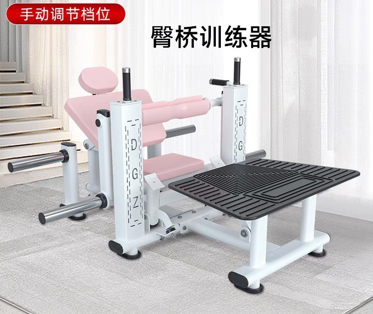Máquina de Sentadillas Huck, Equipo de Gimnasio Comercial para Ejercicios de Glúteos, Máquina de Sentadillas Invertidas para Moldear la Cadera de Mujer, Equipo de Fitness Smith