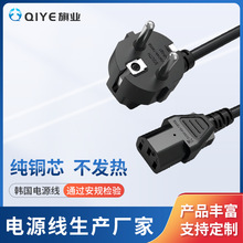 KC�n�������Դ�� �nҎ��оƷ��β ����B�Ӿ��nҎ�Դ���S��ֱ�N