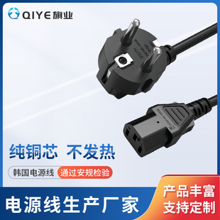 KC�n�������Դ�� �nҎ��оƷ��β ����B�Ӿ��nҎ�Դ���S��ֱ�N