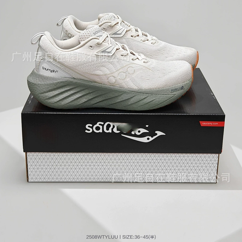 Кросс-блок Saucony Saucony Victory 22-е поколение марафон на низком топе мужские и женские повседневные кроссовки