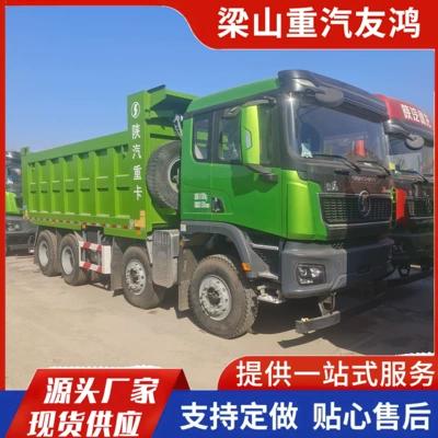 Yük maşınları Truck Mining Wide-Body Large