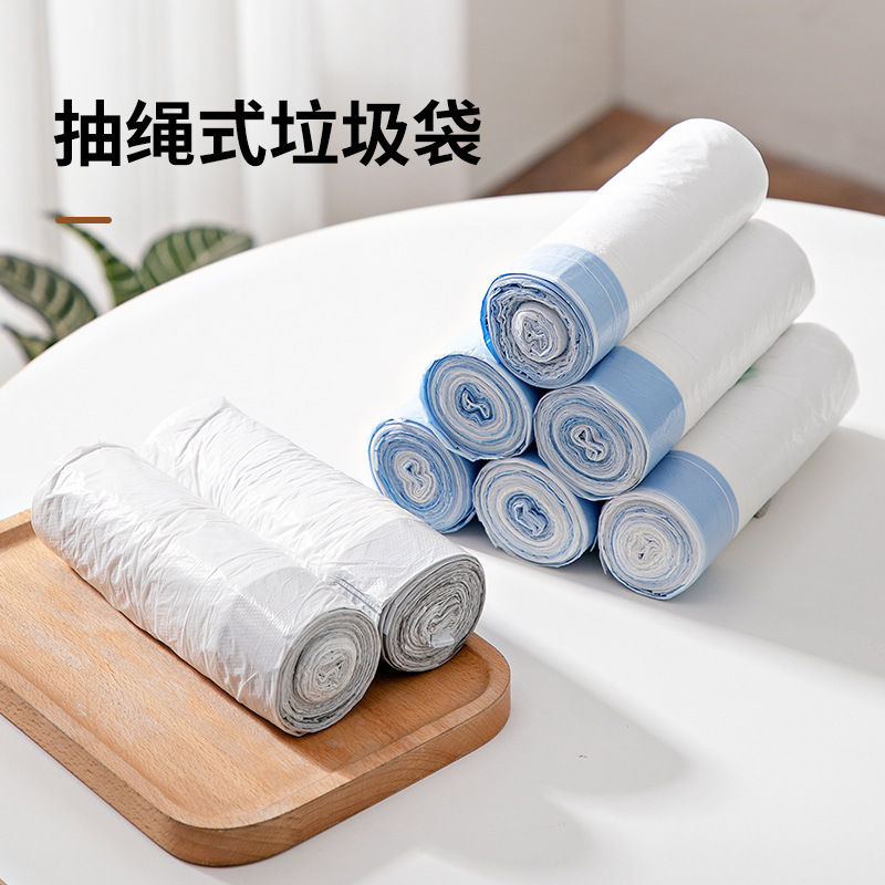 Thickened Drawstring Garbage Bag Classification Household White Satchel Kitchen Wholesale Thick Roll Plastic Bag Large Size