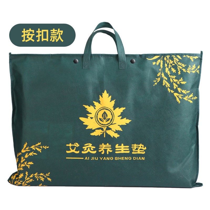 電気加熱灸毛布家庭用灸マット艾草熱布全身灸理学療法電気毛布卸売り