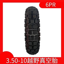 늄�܇݆̥3.50-1010�����̥늄�̤��Ħ��܇��̥�Ӻ�ԽҰ���̥