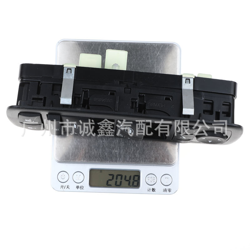 68184803Ac 68184803Aa 68184803A Suitable for Jeep Factory Direct Window Switch