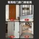 German door does not close tightly artifact magnetic door lock buckle patch magnet room door punch-free strong magnetic attraction