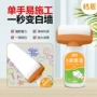 家用内墙水性墙面涂料