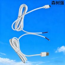 �h����ɫtypec������1���m�ßo����3A���type-c�Dtype-c�֙C��