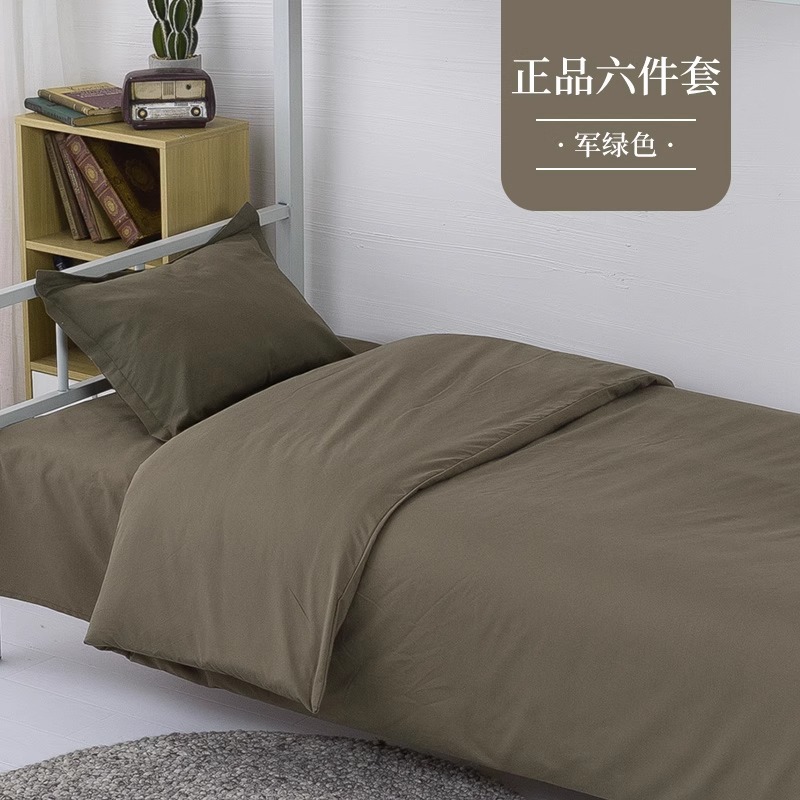 밀리터리 그린(신소재)