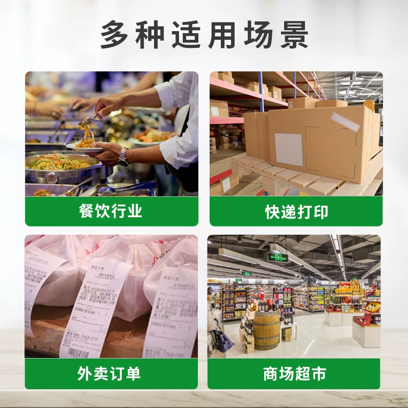 鑑