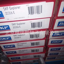 ��䰬˹������   21316E  ˫�е��Ĺ��ӡ���С��ֻ���Ӧ