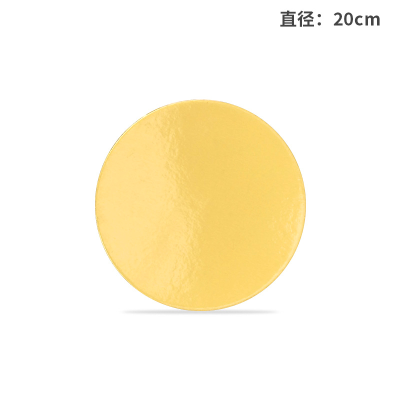 Pooh de 6 pulgadas de 8 pulgadas de 10 pulgadas de oro espesado pastel Mat oro tarjeta soporte inferior mousse Mat pastel de cumpleaños soporte inferior para hornear mat