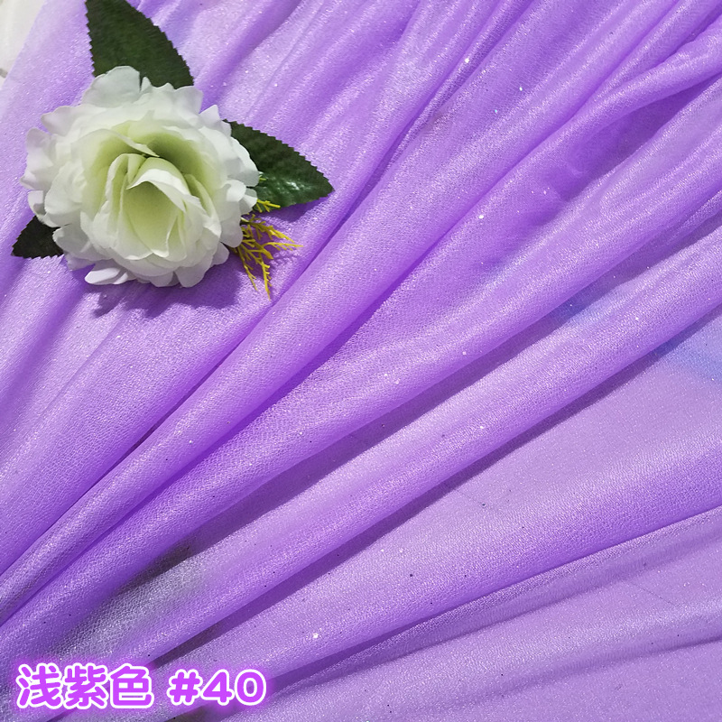 Tejido de gaza de belleza cortina de boda prop telón de fondo cortina de gaza de techo gaza de techo paleta tela de seda perlada